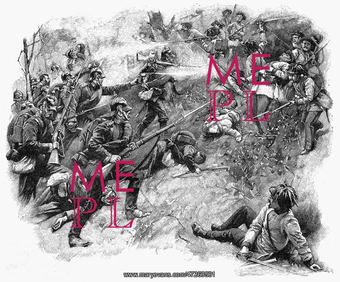  : KOENIGGRATZ - BAYONETS