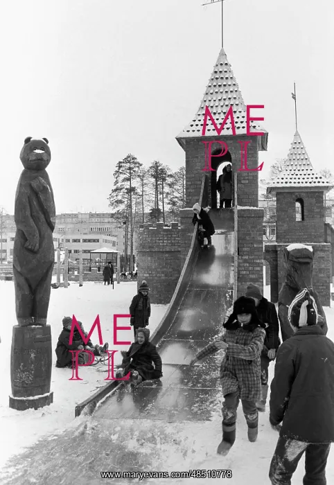 : Kogalym, 1986 : Kogalym, 1986