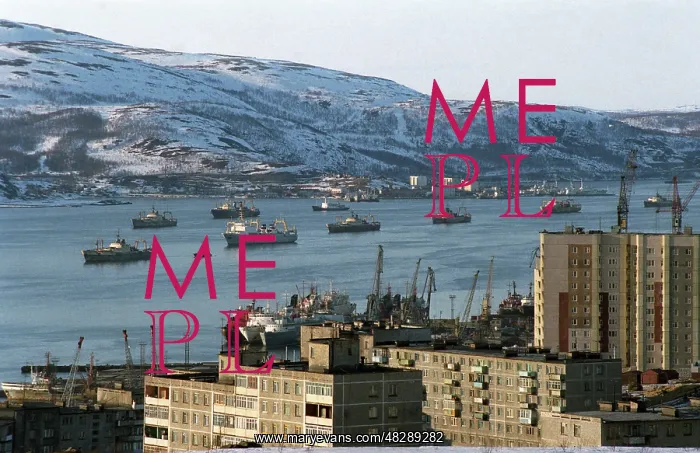 : Kola Bay, 1994 : Kola Bay, 1994