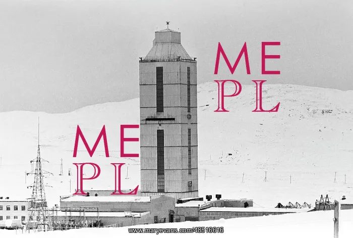 : Kola ultradeep well, 1981 : Kola ultradeep well, 1981
