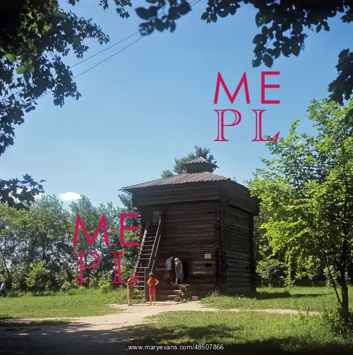: Kolomenskoye museum, 1970 : Kolomenskoye museum, 1970