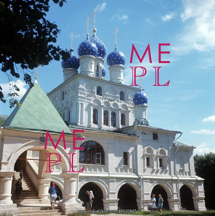 : Kolomenskoye museum-reserve, 1970 : Kolomenskoye museum-reserve, 1970