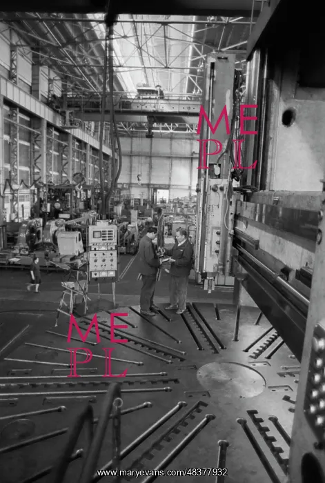 : Kolomna Heavy Machine Tool Plant : Kolomna Heavy Machine Tool Plant