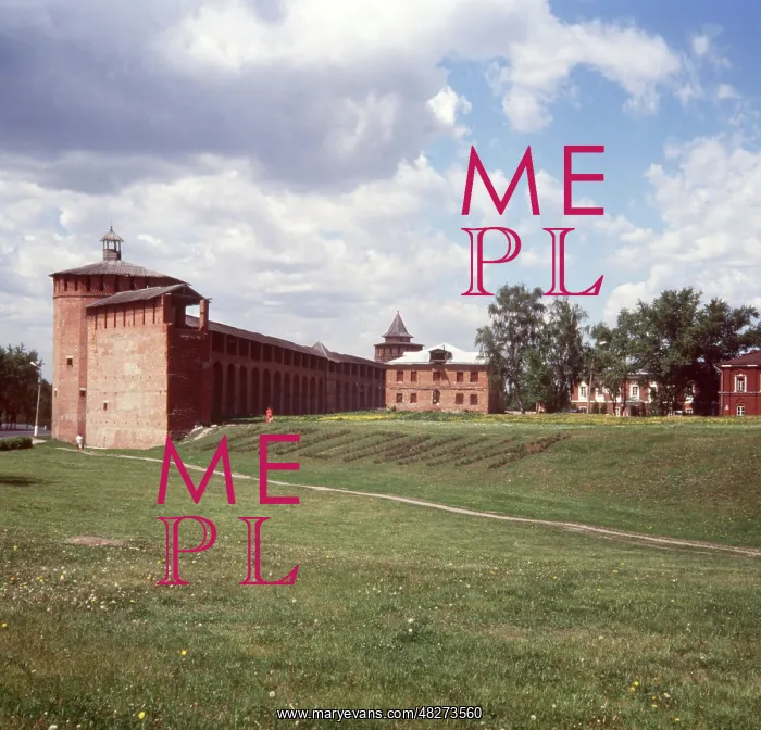 : Kolomna Kremlin, 1999 : Kolomna Kremlin, 1999