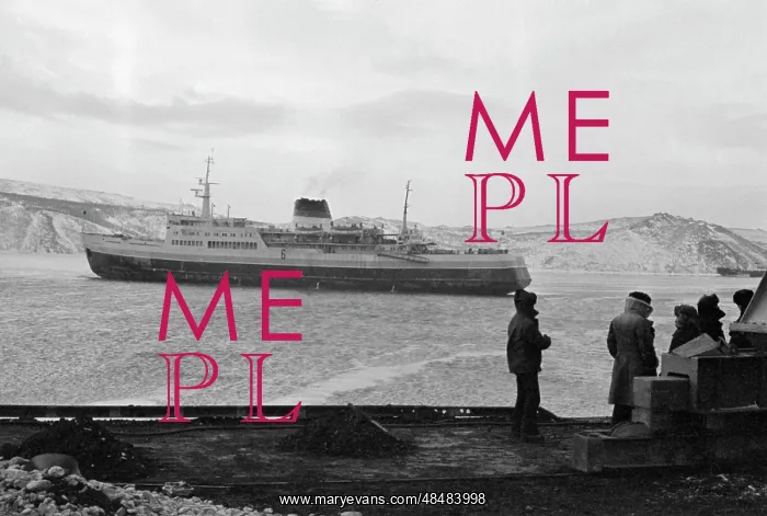 : Kolyma HPP : Kolyma HPP
