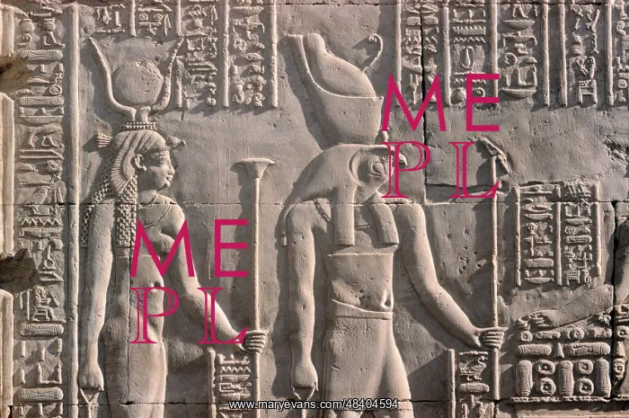 : Kom Ombo Wall Relief : Kom Ombo Wall Relief