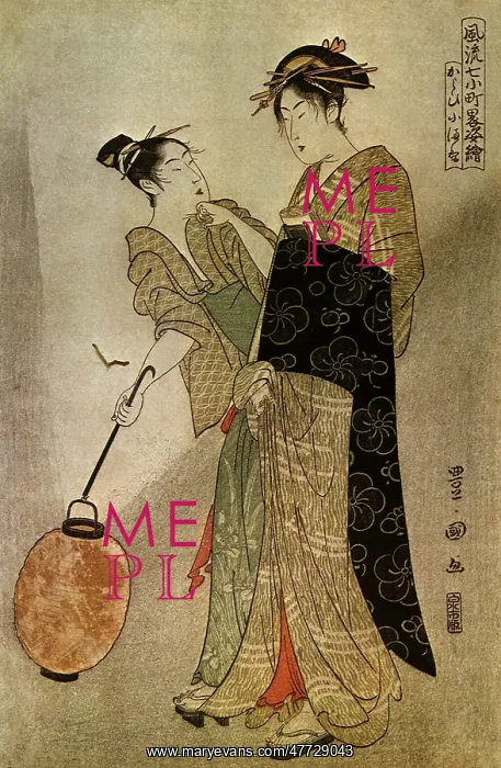  : Komachi Visiting her Lover