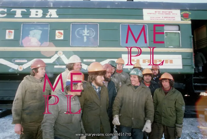 : Komsomol construction team, 1980 : Komsomol construction team, 1980