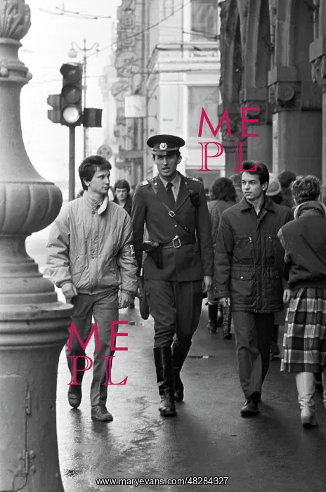 : Komsomol task unit in Leningrad, 1987 : Komsomol task unit in Leningrad, 1987