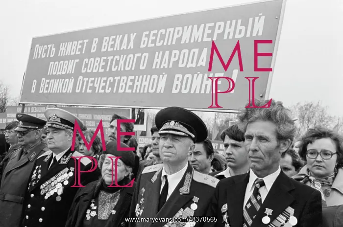 : Komsomol Victory Park opened : Komsomol Victory Park opened