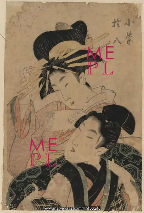 : Komurasaki and Gonpachi : Komurasaki and Gonpachi