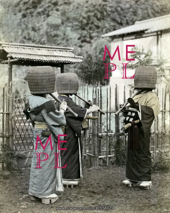 : Komuso Buddhist monks, Japan : Komuso Buddhist monks, Japan
