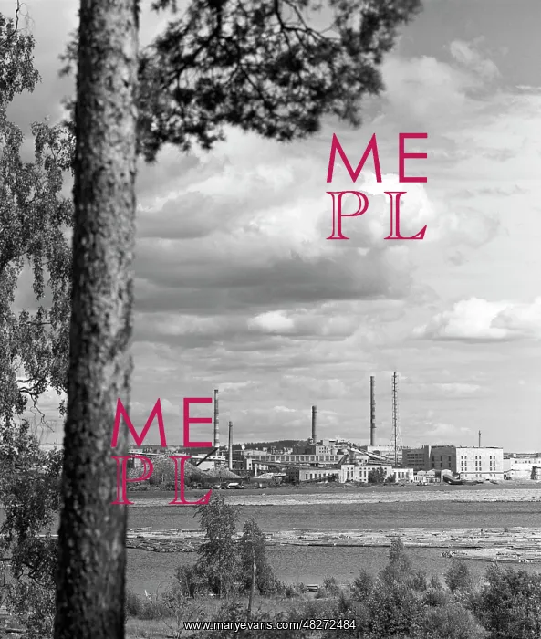 : Kondopoga pulp and paper mill, 1982 : Kondopoga pulp and paper mill, 1982