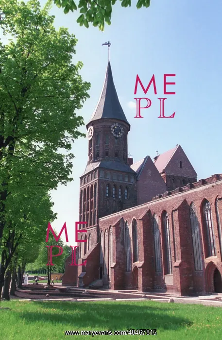 : Konigsberg Cathedral in Kaliningrad, 1997 : Konigsberg Cathedral in Kaliningrad, 1997