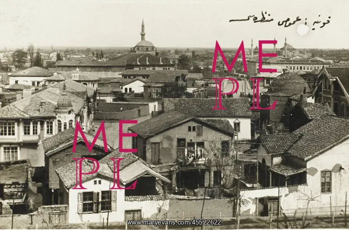 : Konya, Turkey - Panoramic view with Ottoman script : Konya, Turkey - Panoramic view with Ottoman script