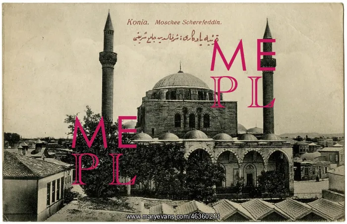  : Konya, Turkey - The Selimiye Mosque