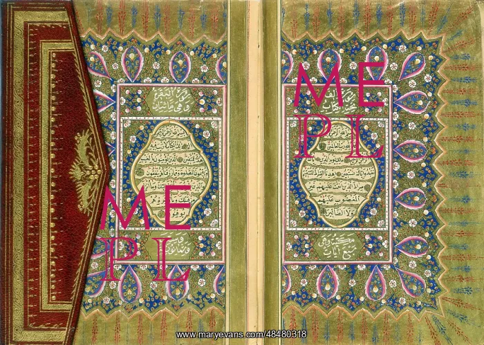 : Koran. Turkish manuscript, 1882, with marginal : Koran. Turkish manuscript, 1882, with marginal