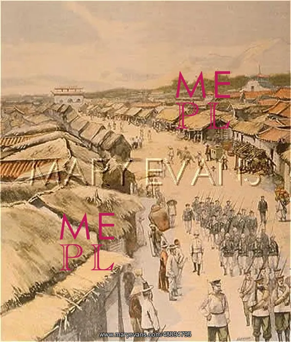 : KOREA / SEOUL / GUARD 1904 : KOREA / SEOUL / GUARD 1904