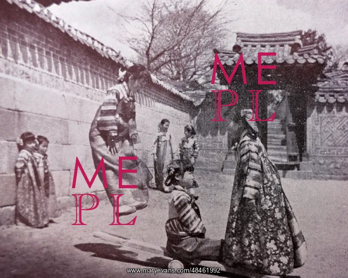 : Korean girls playing Seesaw : Korean girls playing Seesaw
