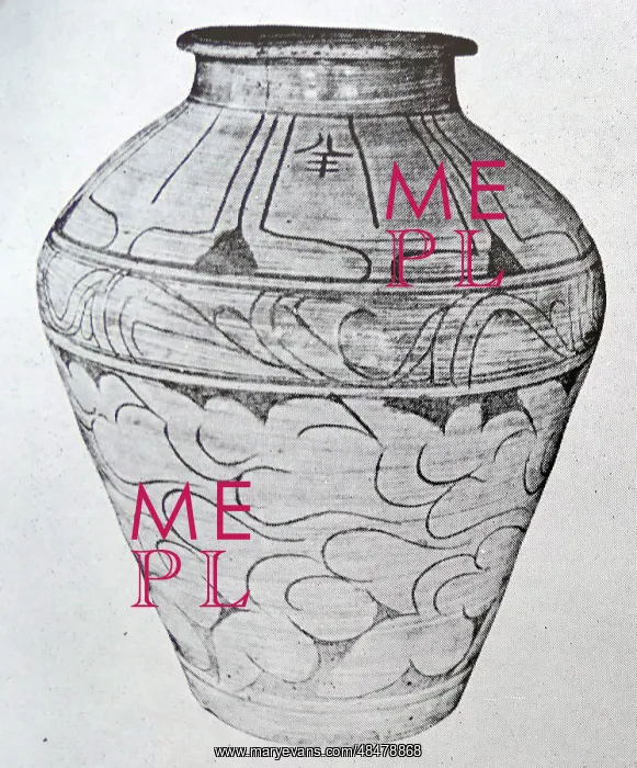 : A Korean Jar from Joseon Dynasty : A Korean Jar from Joseon Dynasty