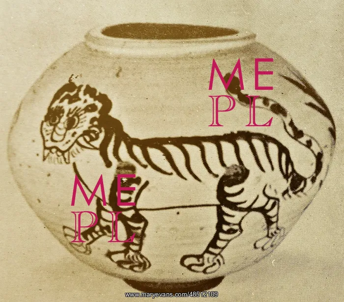 : A Korean Jar from Joseon Dynasty : A Korean Jar from Joseon Dynasty