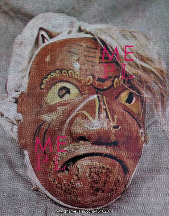 : A Korean mask dance character: Chwibal-yi (The Drunk) : A Korean mask dance character: Chwibal-yi (The Drunk)