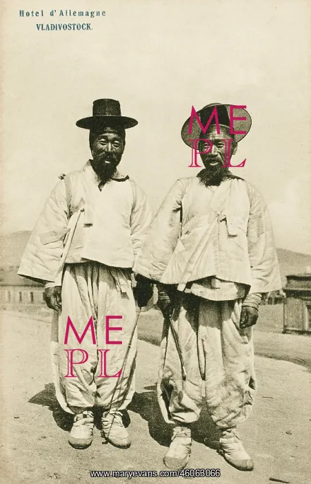 : Two Korean men - Vladivostok : Two Korean men - Vladivostok