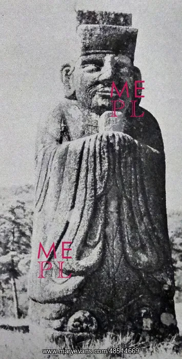 : A Korean Quern : A Korean Quern