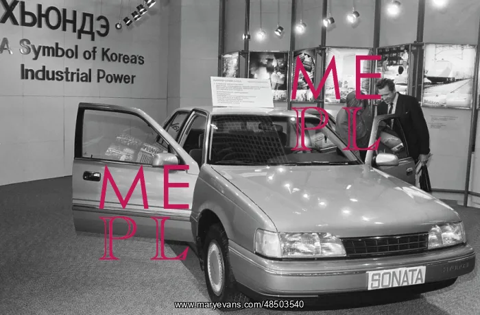 : Korean Republic Consumer Goods Exhibition : Korean Republic Consumer Goods Exhibition
