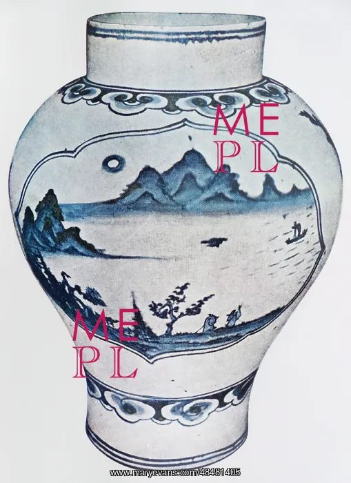 : A Korean Vase from Joseon Kingdom : A Korean Vase from Joseon Kingdom
