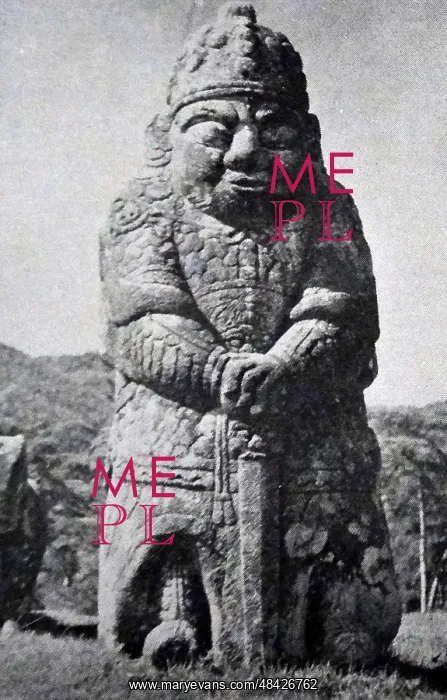 : A Korean Worshipper : A Korean Worshipper