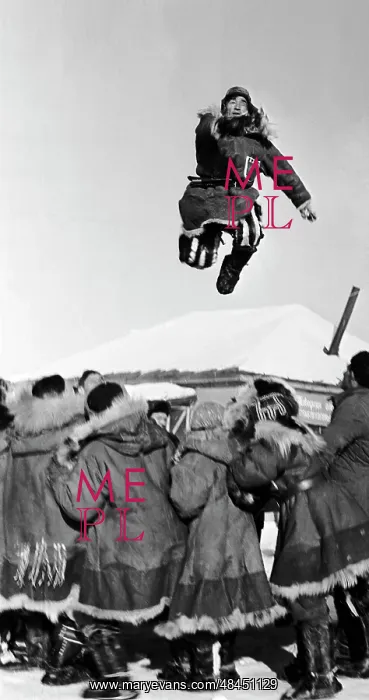 : Koryak winter fair, 1960 : Koryak winter fair, 1960