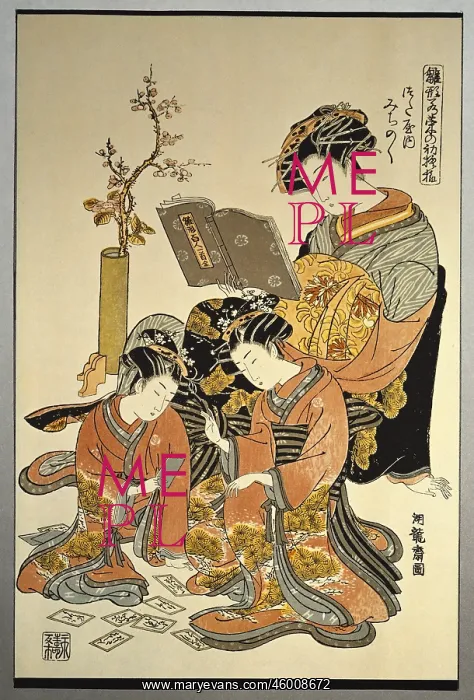 : Koryusai, Isoda, (active : Koryusai, Isoda, (active