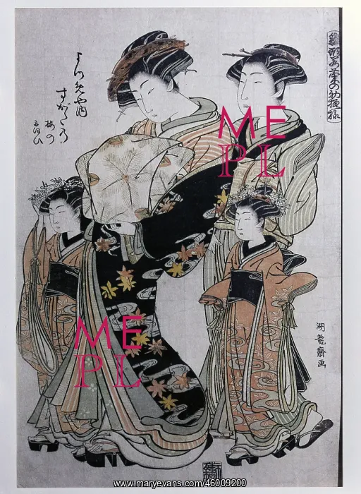 : Koryusai, Isoda, (active : Koryusai, Isoda, (active