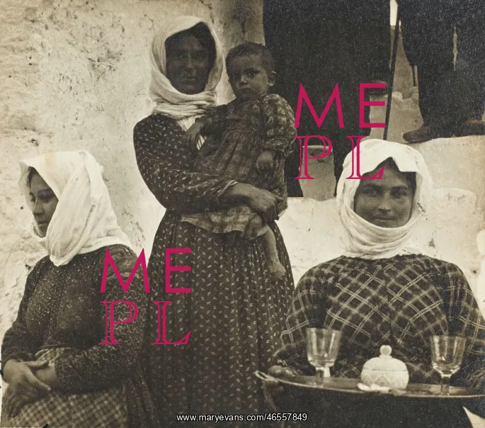 : Kos - Women (Ottoman era) : Kos - Women (Ottoman era)
