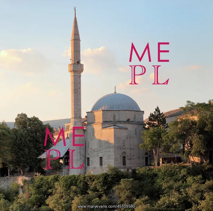: Koski Mehmed Pasha mosque, Mostar, Bosnia and Herzegovina : Koski Mehmed Pasha mosque, Mostar, Bosnia and Herzegovina