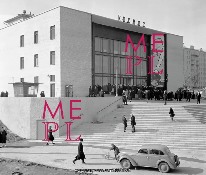 : Kosmos Cinema in Moscow, 1962 : Kosmos Cinema in Moscow, 1962