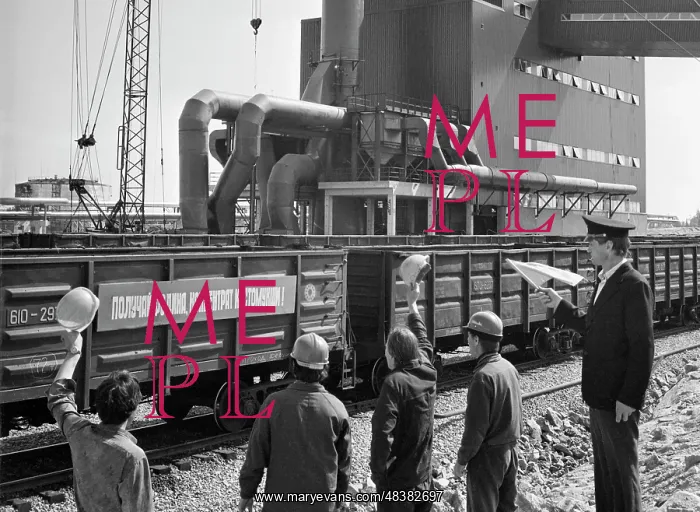 : Kostomuksha Mining and Processing Plant : Kostomuksha Mining and Processing Plant