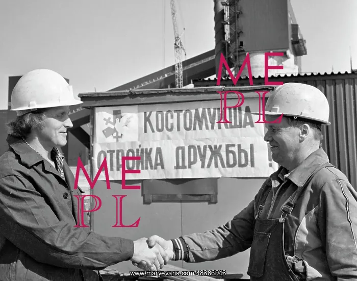 : Kostomuksha Mining and Processing Plant : Kostomuksha Mining and Processing Plant