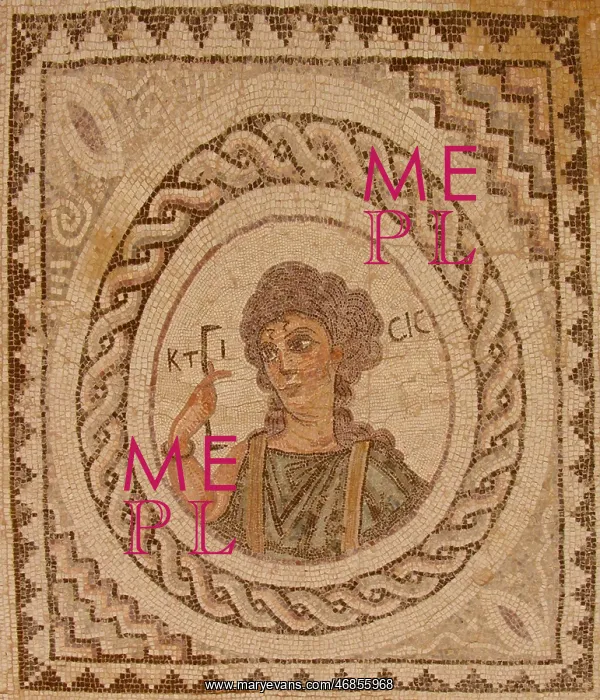  : Kourion archaeological site, Cyprus