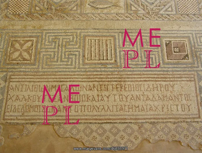 : Kourion archaeological site, Cyprus : Kourion archaeological site, Cyprus