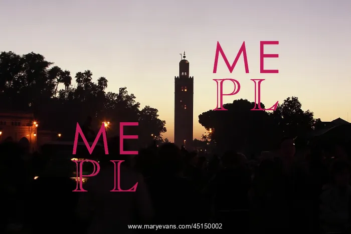  : Koutoubia mosque, Marrakech, Morocco