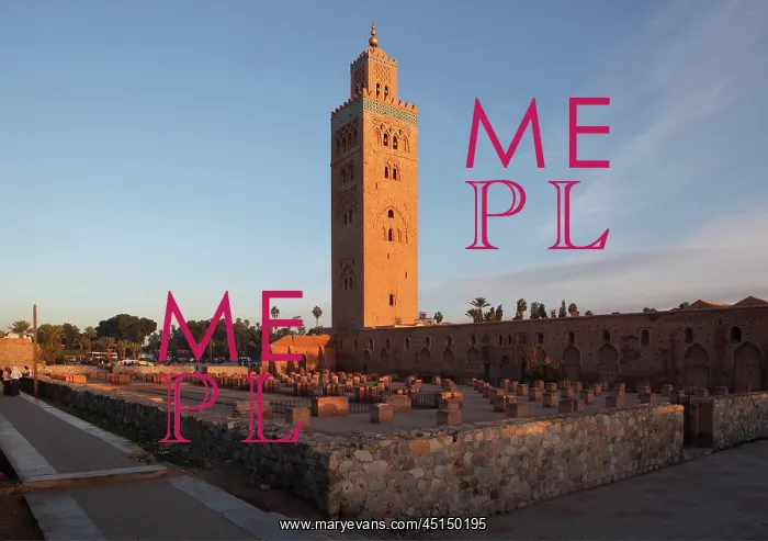 : Koutoubia mosque, Marrakech, Morocco : Koutoubia mosque, Marrakech, Morocco