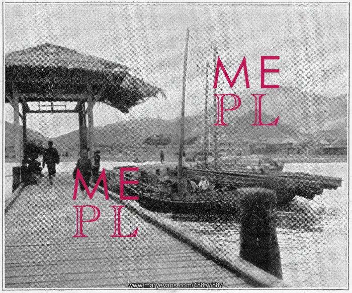 : Kowloon City from the pier : Kowloon City from the pier