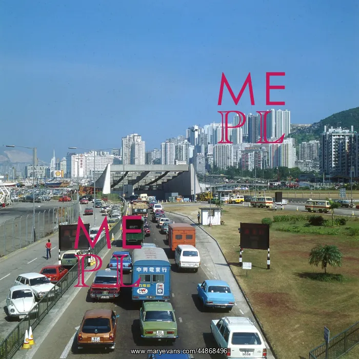 : KOWLOON TUNNEL 1979 : KOWLOON TUNNEL 1979