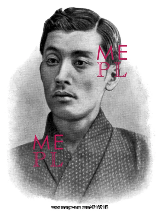 : Koyo Ozaki : Koyo Ozaki