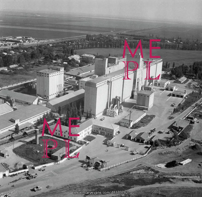: Krasnoarmeysk rice elevator : Krasnoarmeysk rice elevator