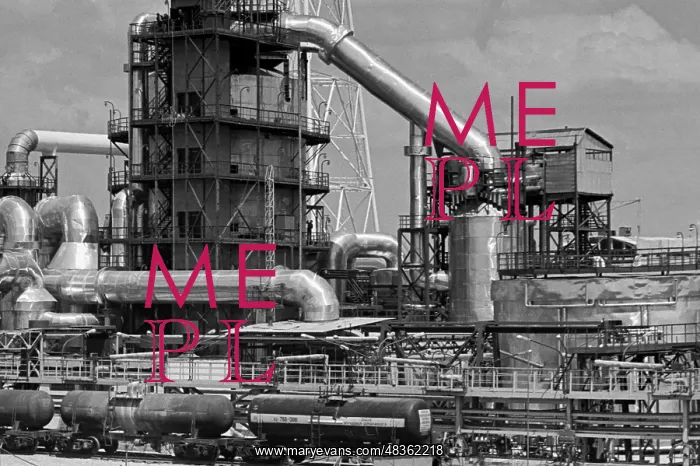: Krasnodar Chemical Plant : Krasnodar Chemical Plant