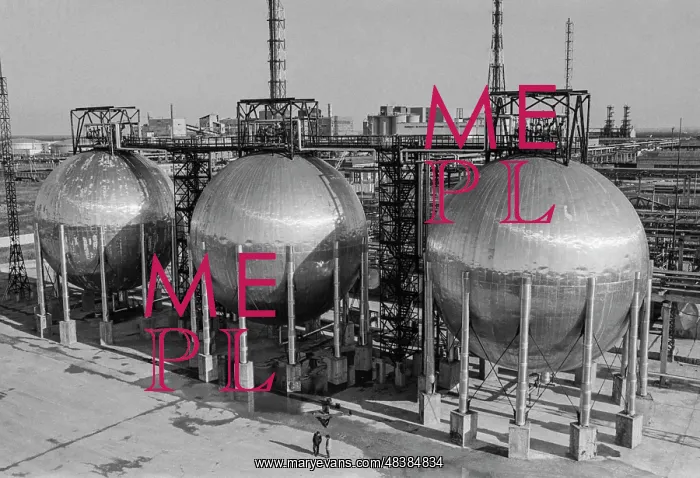 : Krasnodar chemical plant : Krasnodar chemical plant