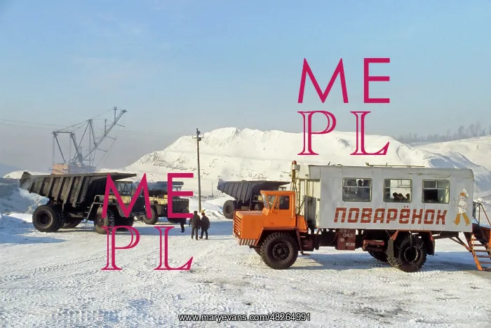 : Krasnogorsk open cast mine, 1981 : Krasnogorsk open cast mine, 1981